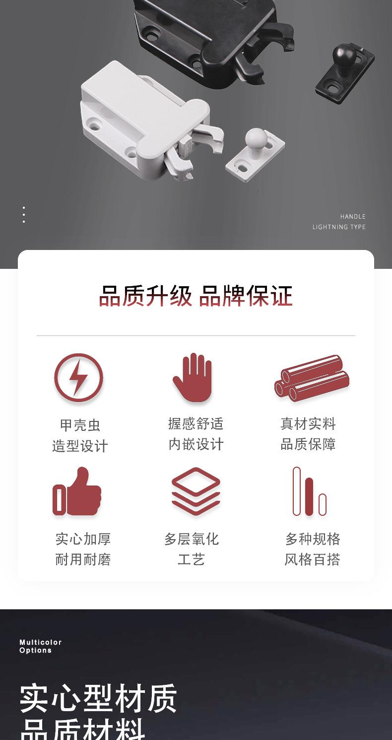 详情页_02.jpg