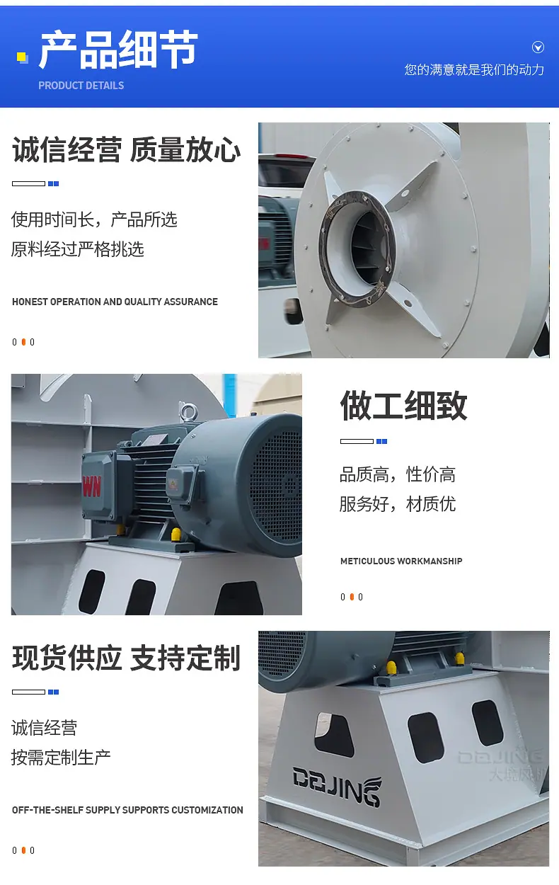 详情页源文件_09.jpg