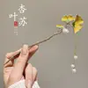 Horquilla de Imitación de Sándalo Antigua Nueva China de Gama Alta Horquilla para Cheongsam Falda de Cara de Caballo Horquilla de Madera Hanfu Cabello Horquilla para el Cabello