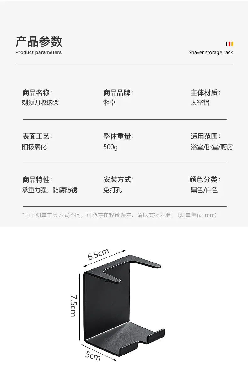 未标题-1_03.jpg