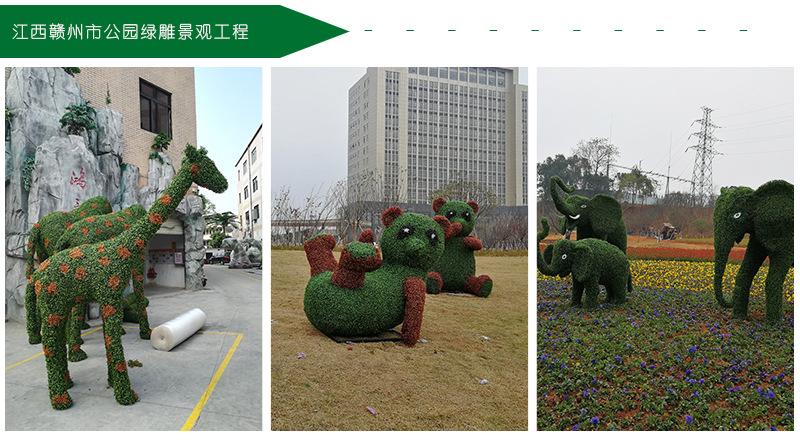 详情_08