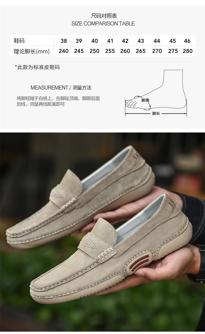 鐪熺毊璞嗚眴闉嬬敺杞搴曞楄剼