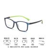 Nuevo armazón de gafas joven para estudiante, armazón de silicona para gafas, se puede equipar con armazón para lentes miopes anti-luz azul, venta al por mayor