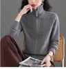 Cárdigan con Cremallera de Punto Retorcido en Solapa para Mujer Otoño Invierno Transfronterizo Nuevo Estilo Suéter de Color Sólido Prenda Exterior Holgada