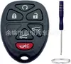 Adequado para Buick Lu Zun Regal New Century Gl8 Enclave Hummer H2H3 Carro Chave de Controle Remoto Capa de Substituição