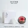 Caja de Regalo Aromaterapia Flor de Doce Diosas Porcelana Hecha a Mano con Piedra Difusora - Regalo de Alta Gama para Ancianos, Maestros, Amigos, Inauguración de Casa o Cumpleaños
