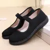Sapatos de pano estilo Pequim antigo para mulheres idosas, sapatos de pano pretos, sapatos de dança confortáveis para mães de meia-idade e idosas, sola macia, antiderrapante, adequados para trabalho em hotel