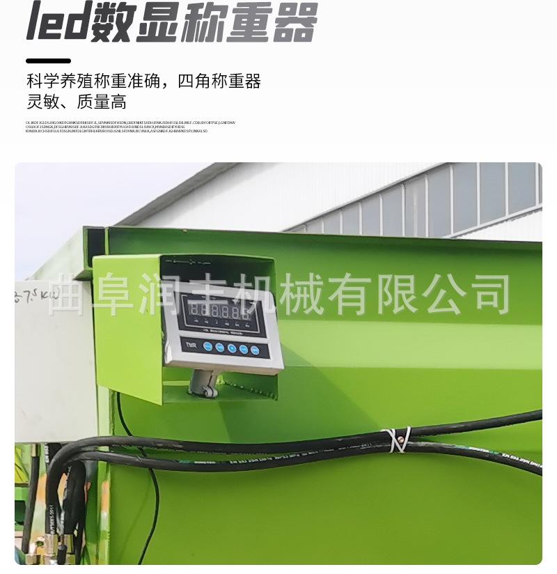 双轴tmr详情页_06.jpg