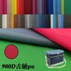 Nylon de piscina antigua 900D cifrado PU en stock promoción protección ambiental 900d brillante Tela Oxford Dragón Brillante en stock promoción