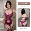 Conjunto de Lingerie Jiuli Qingchuan Ny Transparente Sexy Puro Desejo Roupa de Dormir Cos Sabor Sexy Roupa de Dormir