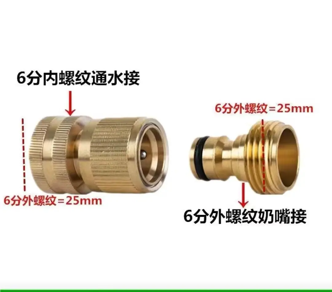 QQ图片20240314155213
