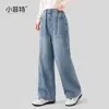 Jeans Nuevos de Otoño Xiaofei 2026 para Niñas, Tallas Medianas a Grandes, Pantalones Largos de Pierna Recta a la Moda y de Pierna Ancha para Niñas, Colección de Otoño