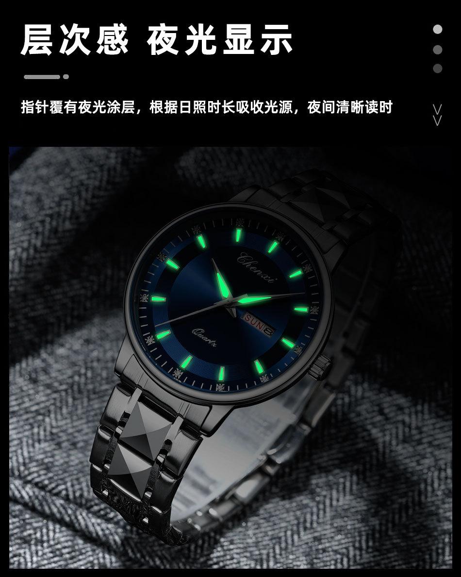 601详情_10.jpg