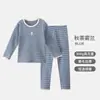 Conjunto de ropa interior térmica de otoño para niños, algodón puro, ropa de casa cálida, conjunto de manga larga para estudiantes de secundaria, oferta especial de liquidación