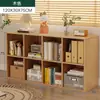 Gabinete Almacenamiento Gabinete Estantería Estante de Almacenamiento Librero de Pie Gabinete de Almacenamiento para el Hogar Estante por Niveles Gabinete de Ocho Compartimentos Gabinete Bajo Gabinete de Rejilla