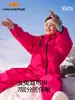 Ropa de Esquí para Niños con Lindo Diseño de Conejo, Chaqueta de Esquí para Niñas, Invierno Cálida Impermeable Profesional para Niños Exterior Chaqueta de Esquí 3L