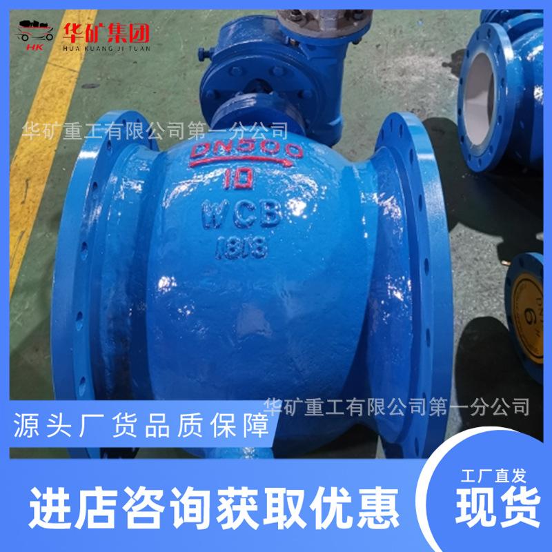 微信截图_20231208094033.png