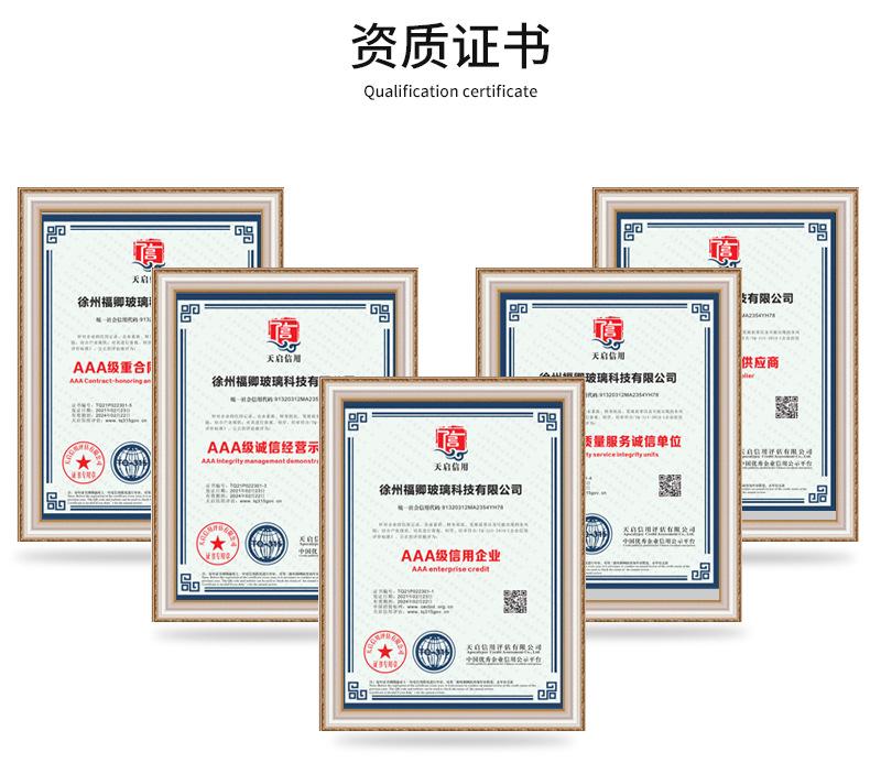 详情页_11.jpg