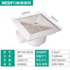Extractor de Aire Green Island para Baño de 8 Pulgadas Ventilador de Ventilación Canalizado para Techo Extractor de Aire al por Mayor Extractor de Humo Ordinario para Techo
