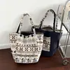 Estilo Coreano Ins Otoño e Invierno Felpa Doble Cara Bolso de Hombro para Mujer Gran Capacidad Versátil Bolso Tote Diseño Jacquard Bolso para Viajar
