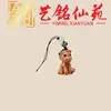 Colgantes de Cadena para Teléfono Móvil con Animales del Zodiaco Tallados en Madera de Datilero, Colgantes para Bolsos de Pareja con Animales del Zodiaco Tallados en Madera Yiming Xianyuan