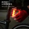 Juego de Luces para Bicicleta, Multifuncional, Alto Brillo, Luz Delantera de Larga Duración, Luz para Rodar de Noche, Luz Trasera para Carretera de Montaña, Equipo de Ciclismo