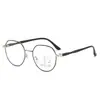 Gafas de Lectura Progresivas Multifocales para Mujer, Lujoso Marco Dorado, Ultraligeras y Cómodas, Bloqueo de Luz Azul, Alta Definición para Personas de Mediana Edad y Mayores