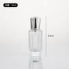 Frasco de Perfume de Vidrio Engrosado 30ml Frasco de Perfume de Vidrio con Atomizador Sub-envasado Venta al por Mayor Sub-envasado Portátil Botella Cosmética Vacía