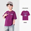 Duo Duo Home Camiseta de Verano para Niños de Algodón Puro, Manga Corta, Estampada, Cuello Redondo, Sensación Fresca, Amigable con la Piel, Top Casual Deportivo para Niños
