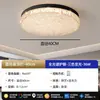 Luminária de teto criativa para quarto, luminária do Mickey Mouse, luz LED simples e de alta qualidade para proteção ocular para quarto de criança, material de ferro