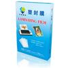 Película protectora de plástico King de 6 pulgadas para tarjetas, producción de libros silenciosos, película protectora, película de plástico HD, fabricantes al por mayor de películas de plástico