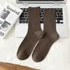 Calcetines para Hombre Otoño e Invierno Nuevos de Doble Aguja Rayas Descendentes Hombres Gruesos Color Sólido Rayas Verticales Negocios Cálidos Calcetines de Lana Calcetines de Invierno para Hombre