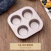 Molde para pastel de arroz con mantequilla roja de Internet, 12 moldes para donas, 6 moldes de papel para muffins, horno para hornear, bricolaje, hogar.