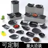 Vajilla Japonesa de Melamina Plato Individual Pequeño para Salsa Plato para Barbacoa Kimchi Restaurante Comercial Restaurante de Hot Pot Plato para Salsa Condimento Salsa de Soja