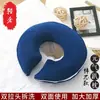 Almohada para Fiesta en el Jardín Tipo Almohadilla Facial Agujero Masajeador Cama Agujero en la Cabeza Almohadilla Boca Abajo Reposacabezas Tipo Látex Almohada Facial Silicona Base Dura