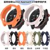 Aplicable a carcasa protectora para reloj Jiaming Garmin Approach S70, funda armadura Jiaming S70