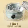 Hilo de algodón retorcido a mano estilo Tíbet con detalles dorados, cordón no elástico para manualidades y abalorios, directo del fabricante