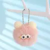 Lindo Colgante de Peluche de Ojos Grandes con Orejas Lindas, Bola de Pelusa Suave y Linda de Dibujos Animados, Llavero para Coche, Colgante para Mochila