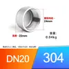 Tapa de Extremo de Tubería con Rosca Interna de Acero Inoxidable 304 Tapón Ciego Tapa de Tubo Conector Roscado Interno 1/2 Pulgada 3/4 Pulgada 1 Pulgada