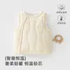 Chaleco para Bebé Otoño e Invierno Acolchado Calidez Top Infantil Cárdigan Pequeño para Niños Chaleco para Niñas Chaleco para Bebé