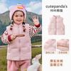 Chaleco Acolchado Kaka Panda para Niños Ropa de Invierno para Niñas Chaleco Térmico de Invierno para Niños Ropa de Otoño e Invierno para Bebés Bebé