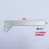 Accesorios para estanterías de exposición Columna de poste A Columna de escalera Tubo cuadrado Deflector de boca en U Pieza de sellado de soldadura Pieza de pared superior Pieza de placa ranurada Pieza de soldadura Tubo redondo Deflector de tubo Gancho