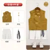Nuevo Conjunto de Chaleco sin Mangas Estilo Tang Chino Nacional Hanfu para Niños, para Fiestas, Desfiles de Moda, Primer Cumpleaños, Fotografía