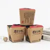 Papel de Embalaje Marrón Papel para Llevar Caja de Almuerzo para Arroz Frito Caja de Embalaje Desechable para Llevar Cuadrada Caja de Embalaje para Catering Pollo Frito Hamburguesa