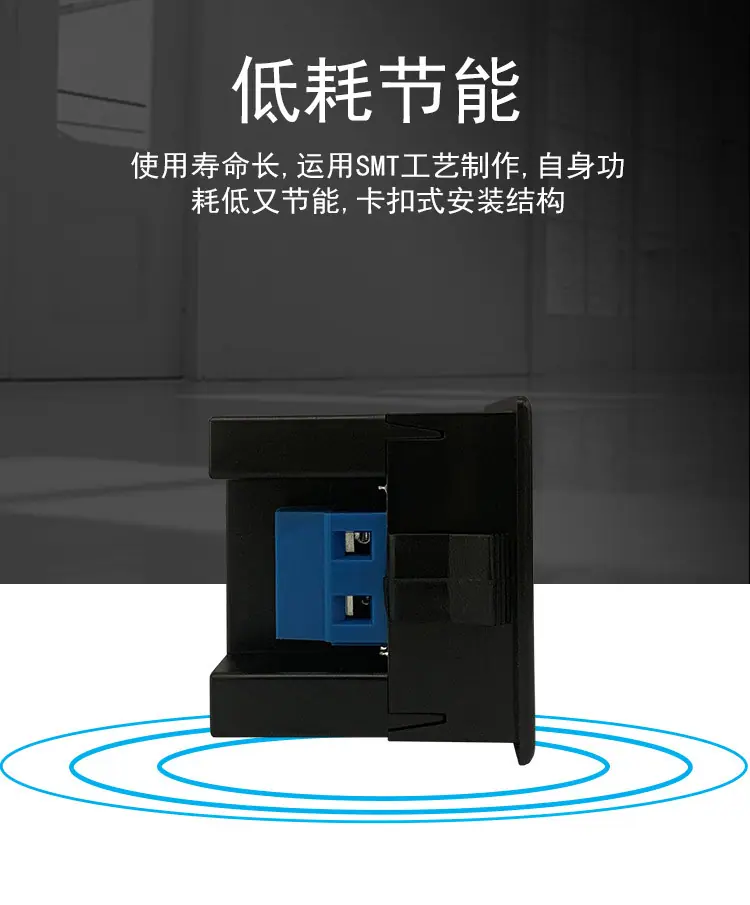 D85-2042白屏详情_04.jpg