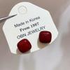Pendientes de Moda Versátiles Estilo Francés Diseño de Aguja Plateada para Mujer Pendientes de Nicho Retro Coreano Accesorios de Oreja Simples y Dulces