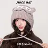 Gorro de Punto Jacquard de Peluche Espeso Oso Pequeño Invierno Coreano Nuevo para Niñas Orejas de Dibujos Animados Lindas Reductoras de Edad Gorro de Lana
