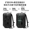 Mochila Aspiradora para Hombre de Gran Capacidad Multifuncional para Viajes de Negocios Equipaje de Viaje Mochila con Compresión al Vacío de un Botón