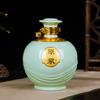 Jarra de Vino de Cerámica de Jingdezhen 1.50kg 2.50kg Puré Corrugado Hogar Botella de Licor Sellada Botella Vacía Jarra de Vino de Alta Gama Jarra de Vino