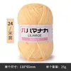 Nuevo Algodón Leche de Cuatro Hilos 25g Lana Hecho a Mano DIY Gorro Tejido Bufanda Muñeca Bola de Lana al por Mayor